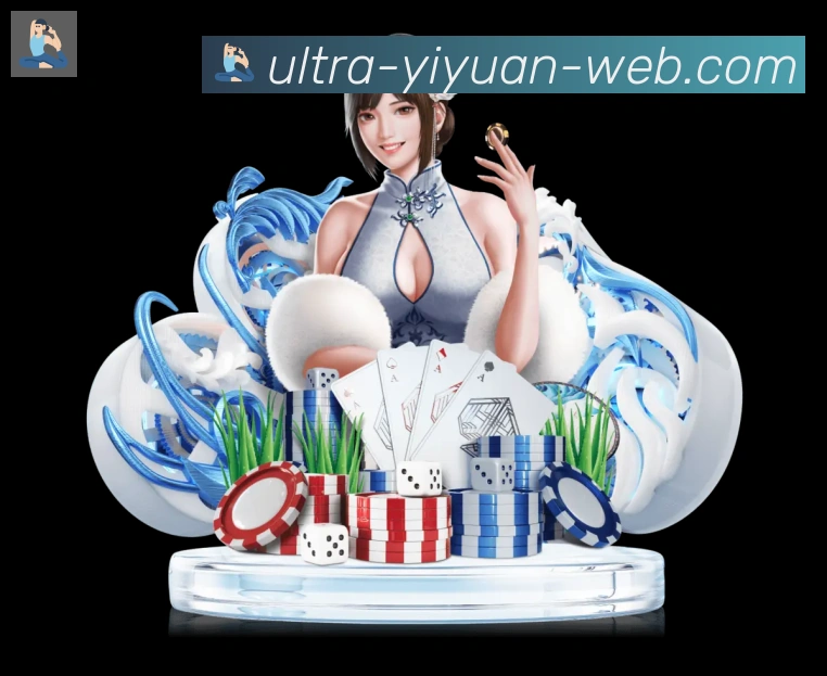 App 展示图